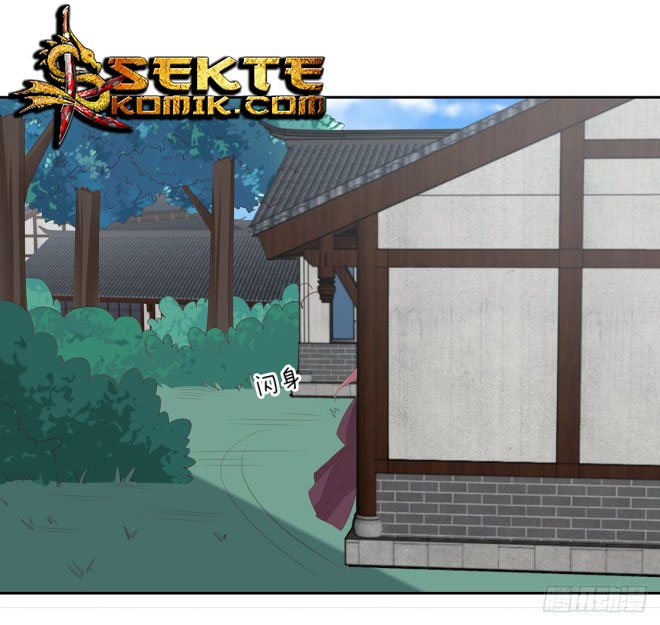 Pupillary Master Chapter 25.2 Gambar 4