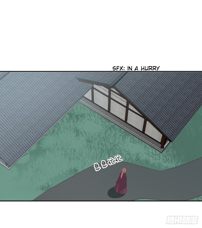 Pupillary Master Chapter 25.2 Gambar 3