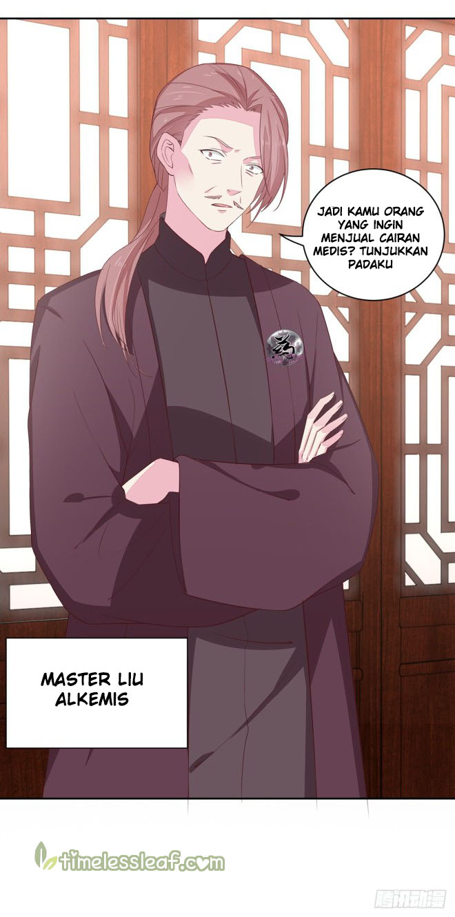 Pupillary Master Chapter 25.1 Gambar 5