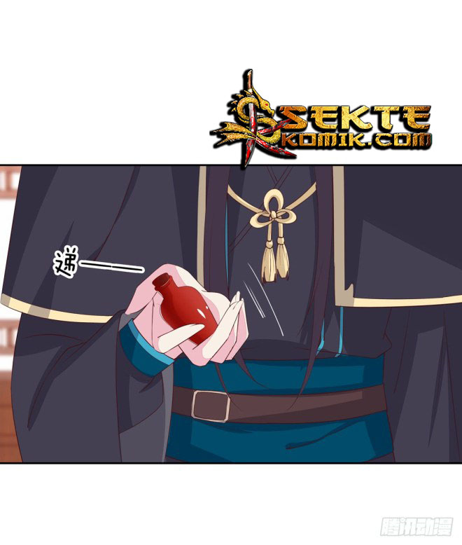 Pupillary Master Chapter 25.1 Gambar 6