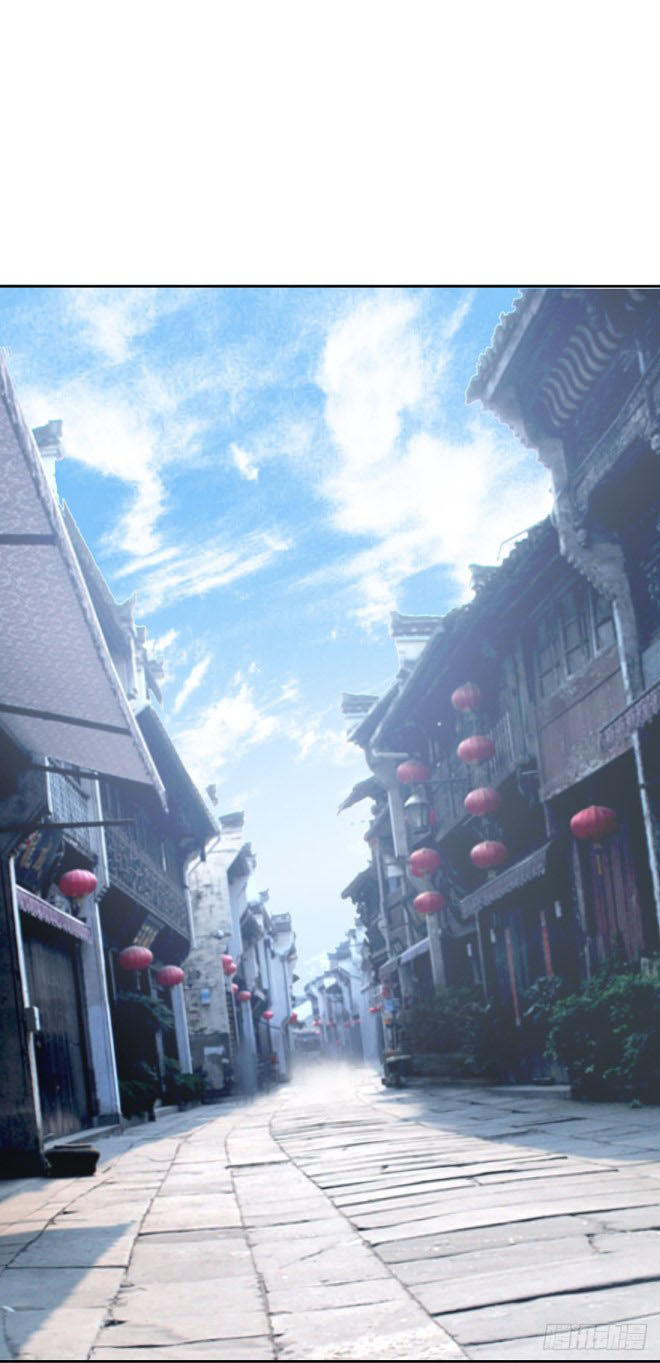 Pupillary Master Chapter 24.2 Gambar 13