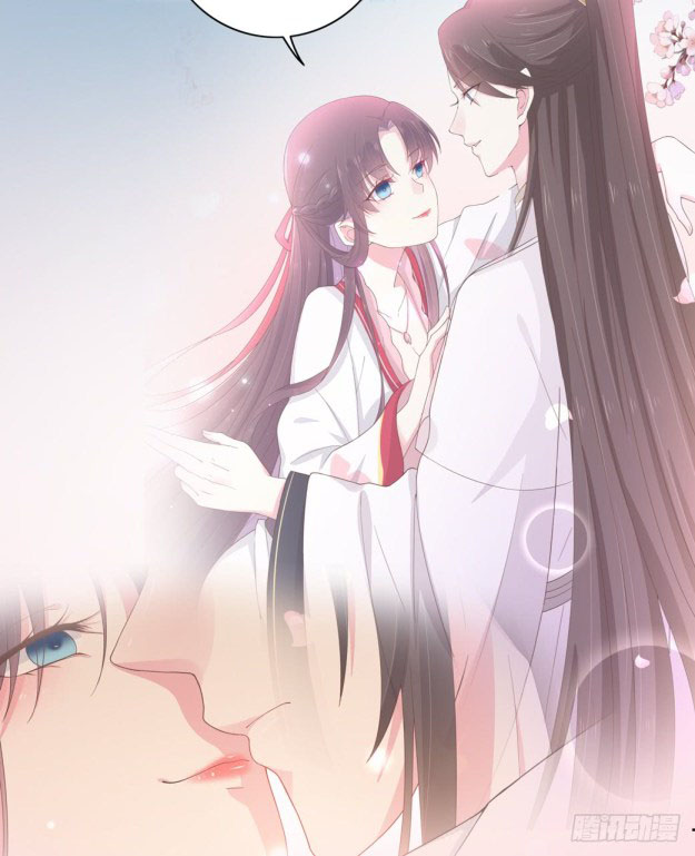 Pupillary Master Chapter 24.2 Gambar 3