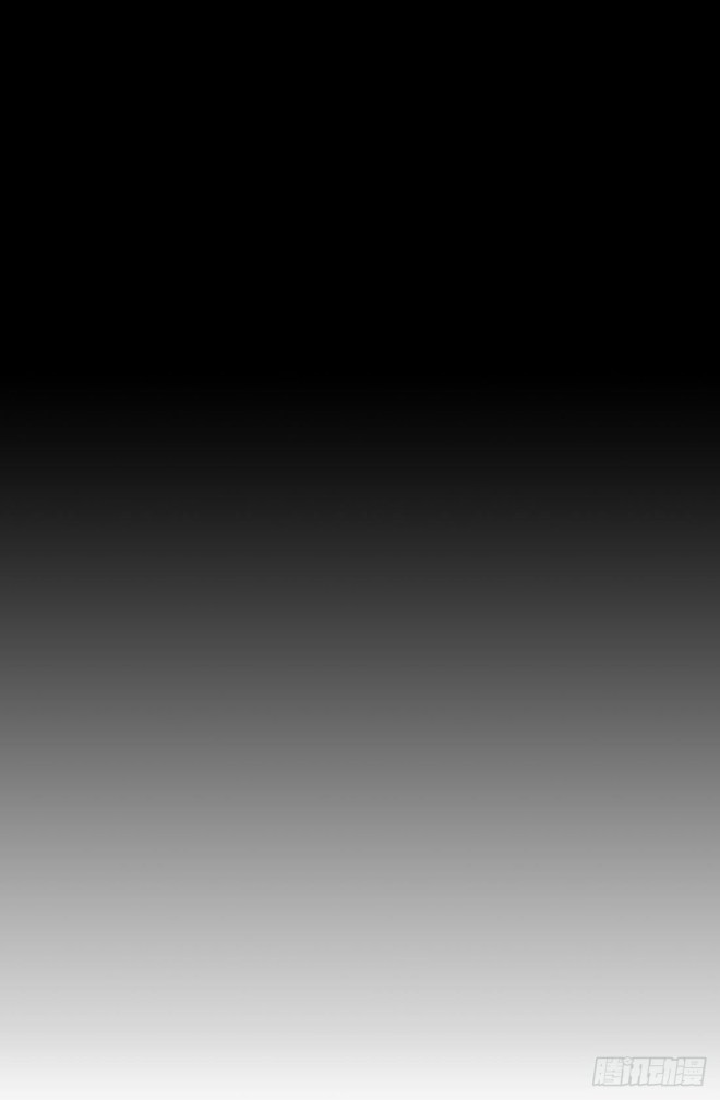 Pupillary Master Chapter 23.2 Gambar 7