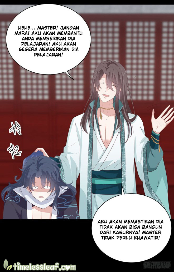 Pupillary Master Chapter 23.1 Gambar 5