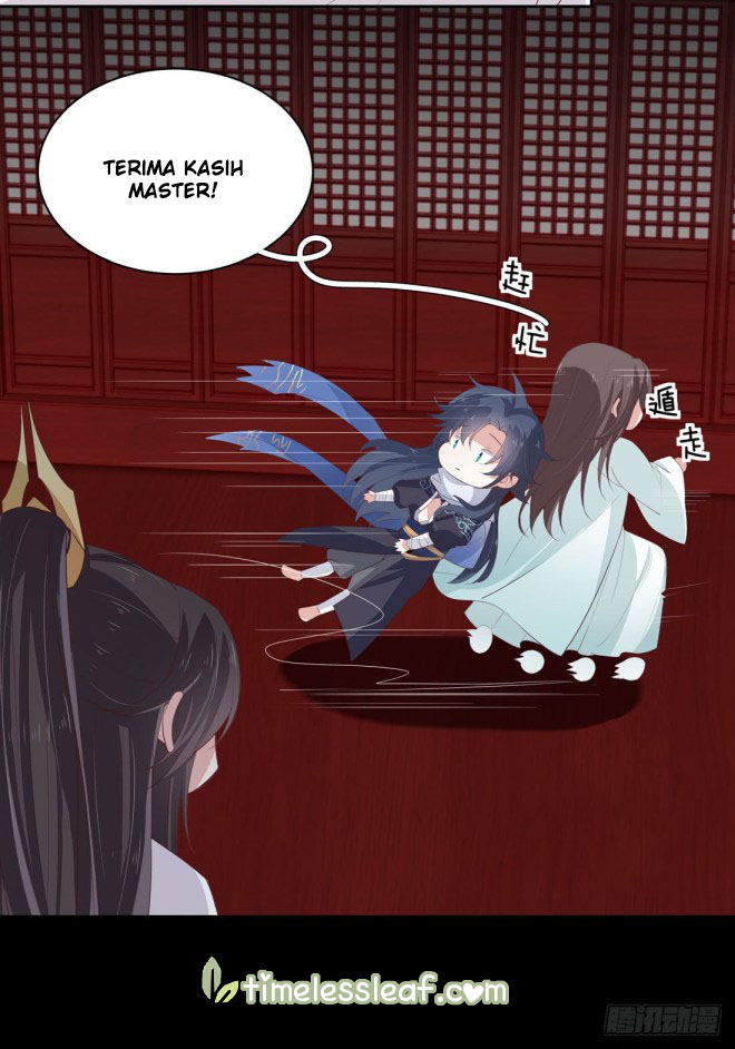 Pupillary Master Chapter 23.1 Gambar 7