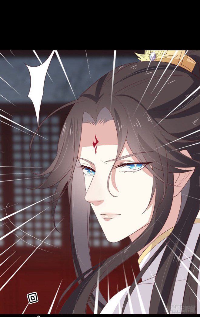 Pupillary Master Chapter 23.1 Gambar 11