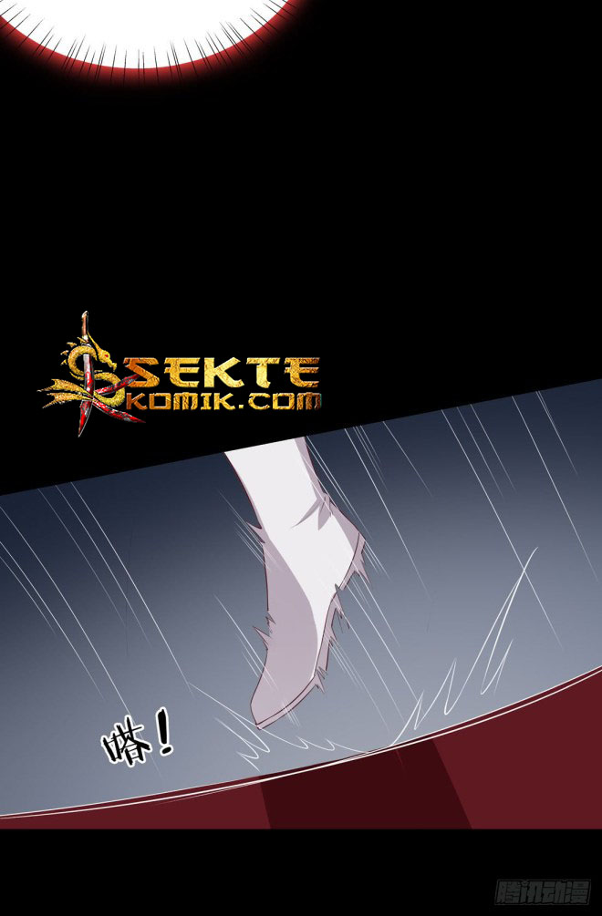 Pupillary Master Chapter 23.1 Gambar 16