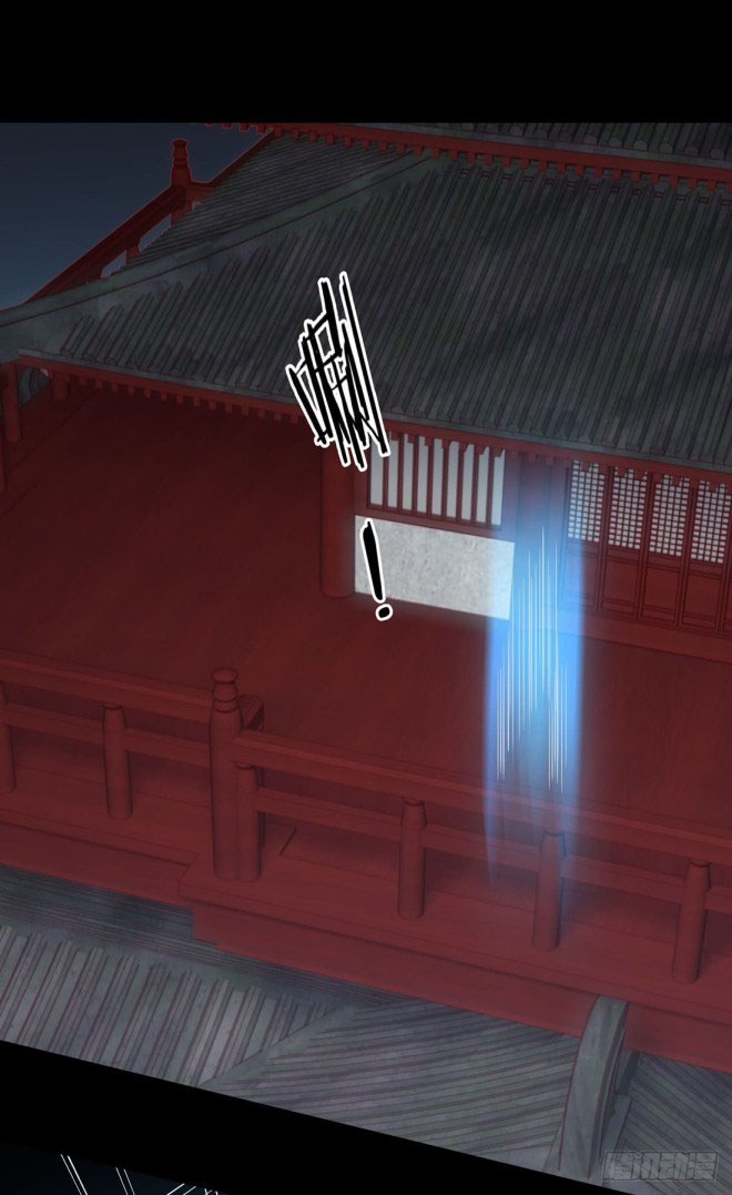 Pupillary Master Chapter 23.1 Gambar 17