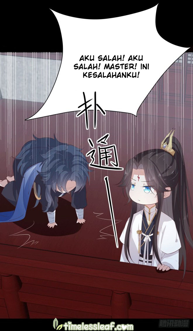 Pupillary Master Chapter 23.1 Gambar 3