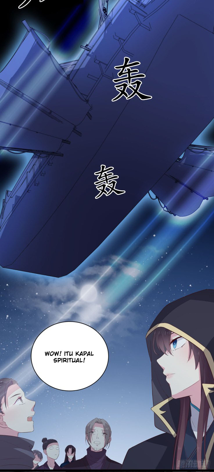 Pupillary Master Chapter 22.2 Gambar 15