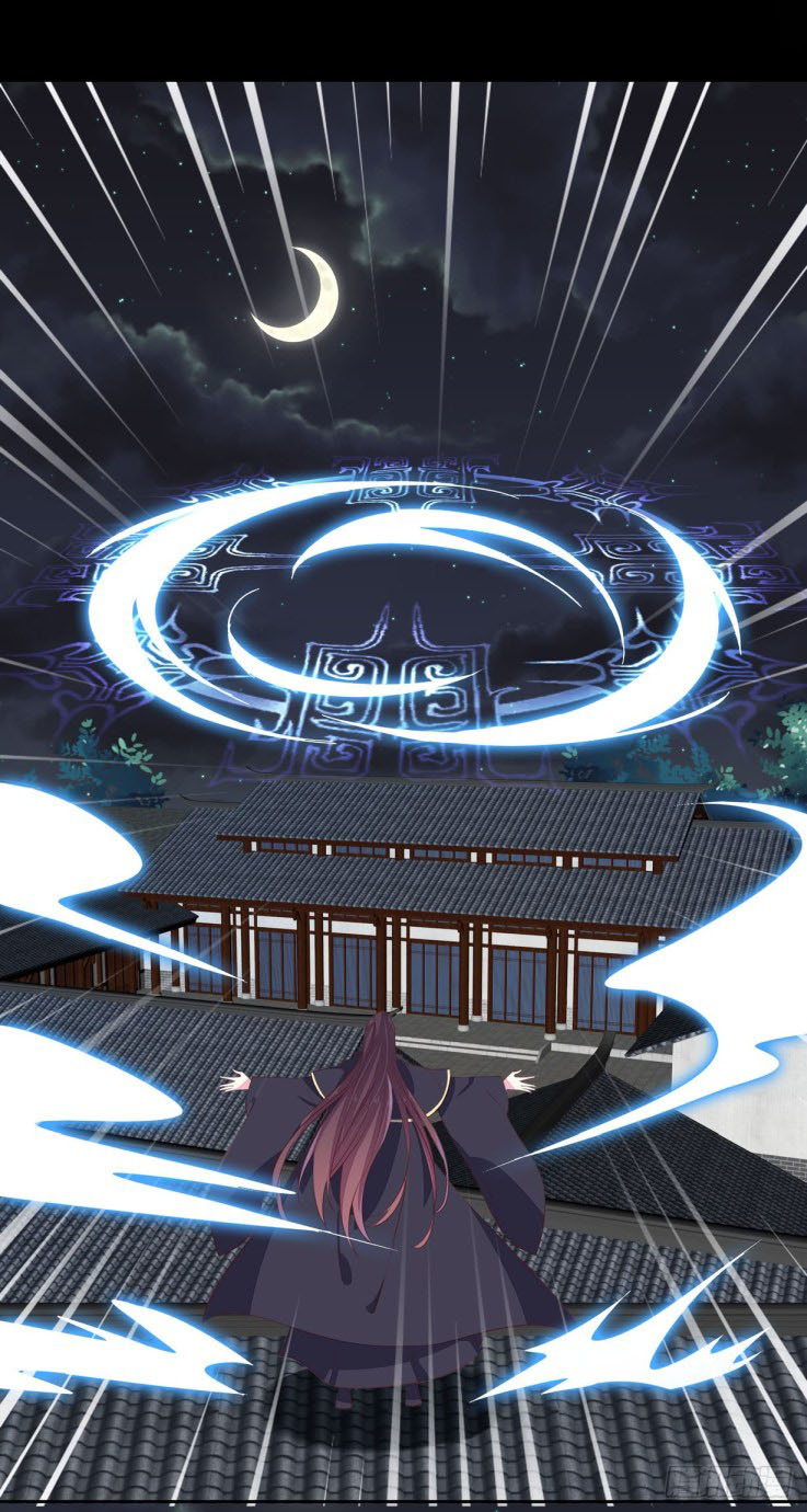 Pupillary Master Chapter 22.1 Gambar 11