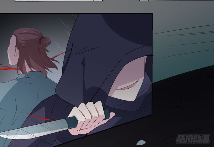 Pupillary Master Chapter 22.1 Gambar 17