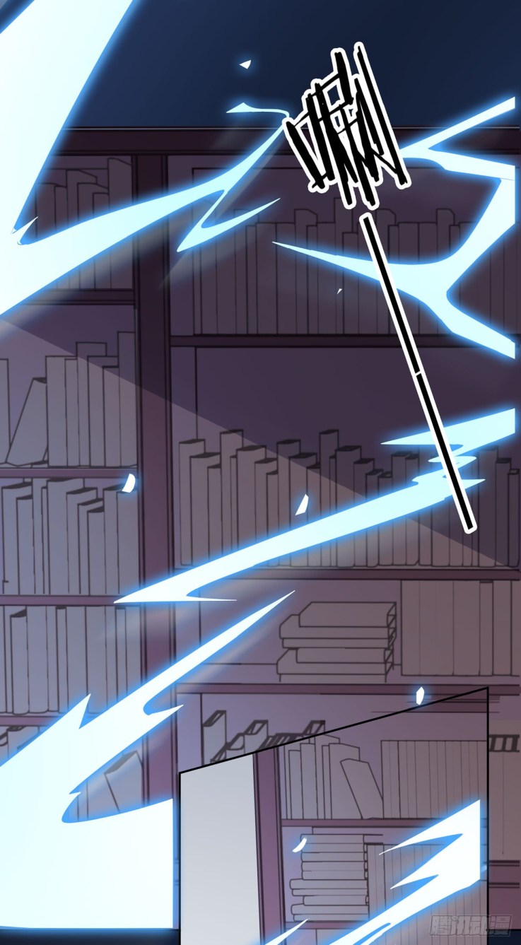 Pupillary Master Chapter 21.2 Gambar 3