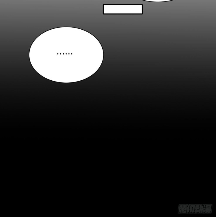 Pupillary Master Chapter 21.1 Gambar 6