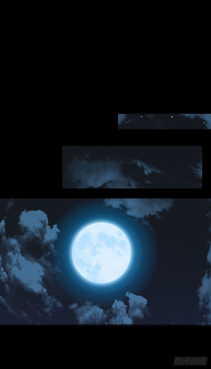 Pupillary Master Chapter 29.3 Gambar 6