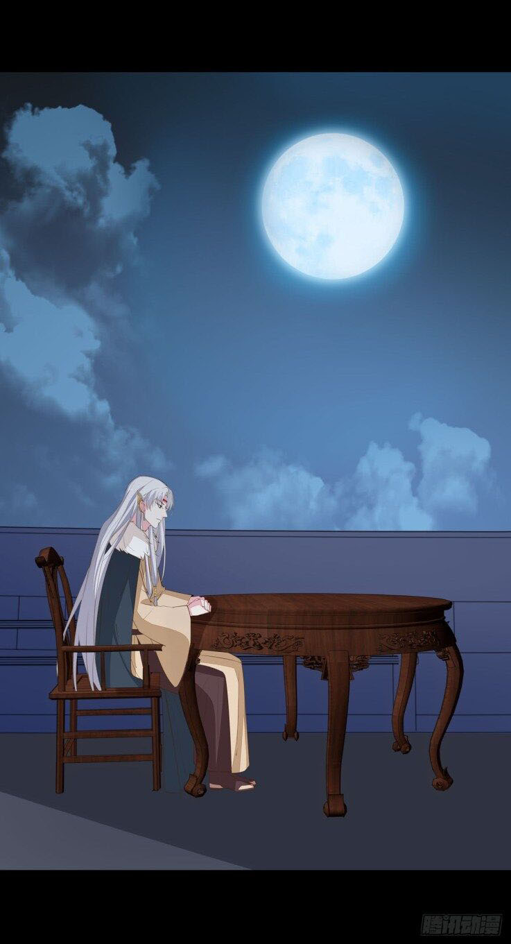 Pupillary Master Chapter 29.3 Gambar 8