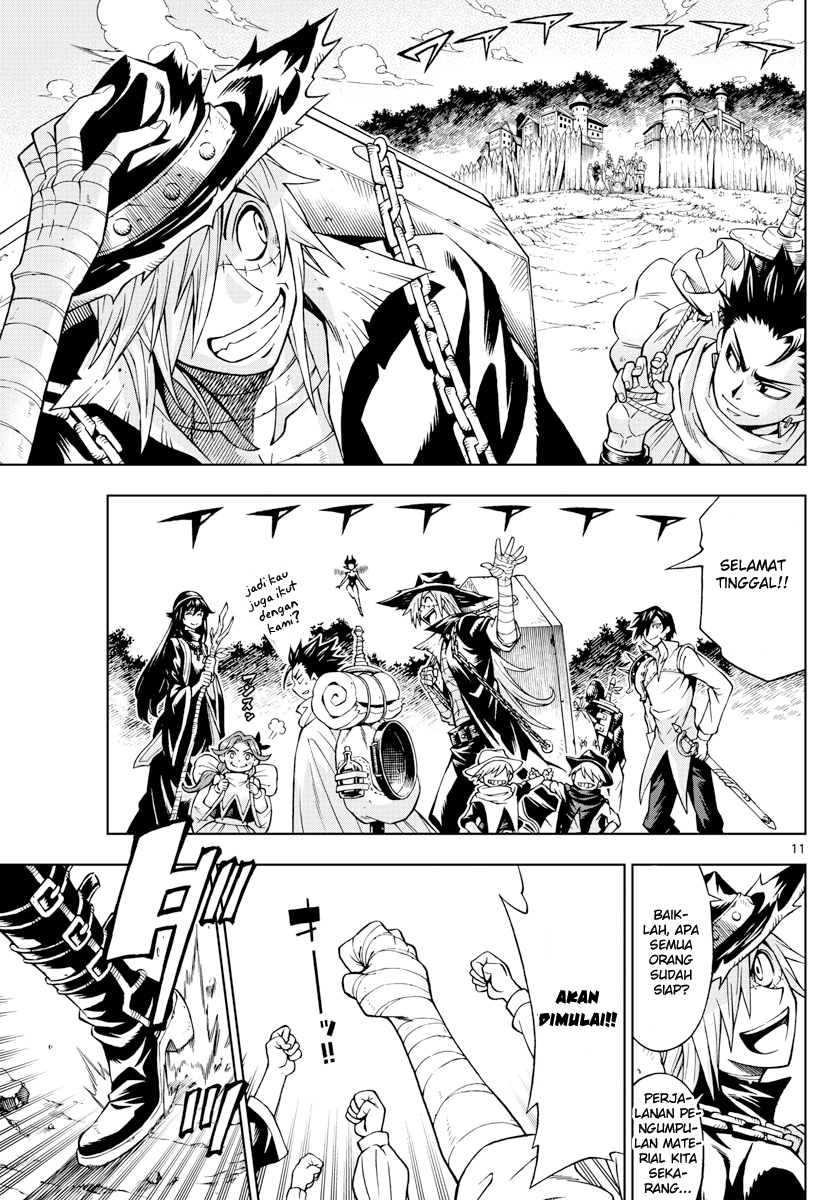 Marry Grave Chapter 52 Gambar 13