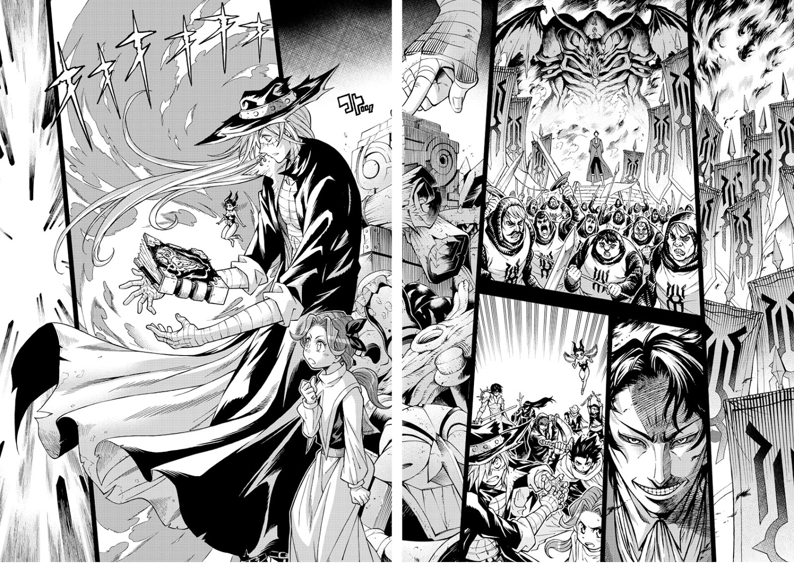 Marry Grave Chapter 52 Gambar 16