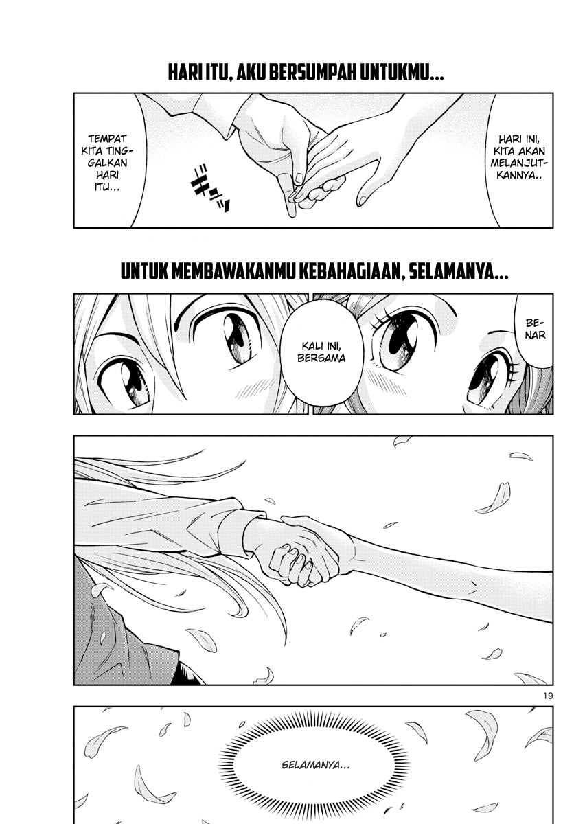 Marry Grave Chapter 52 Gambar 18