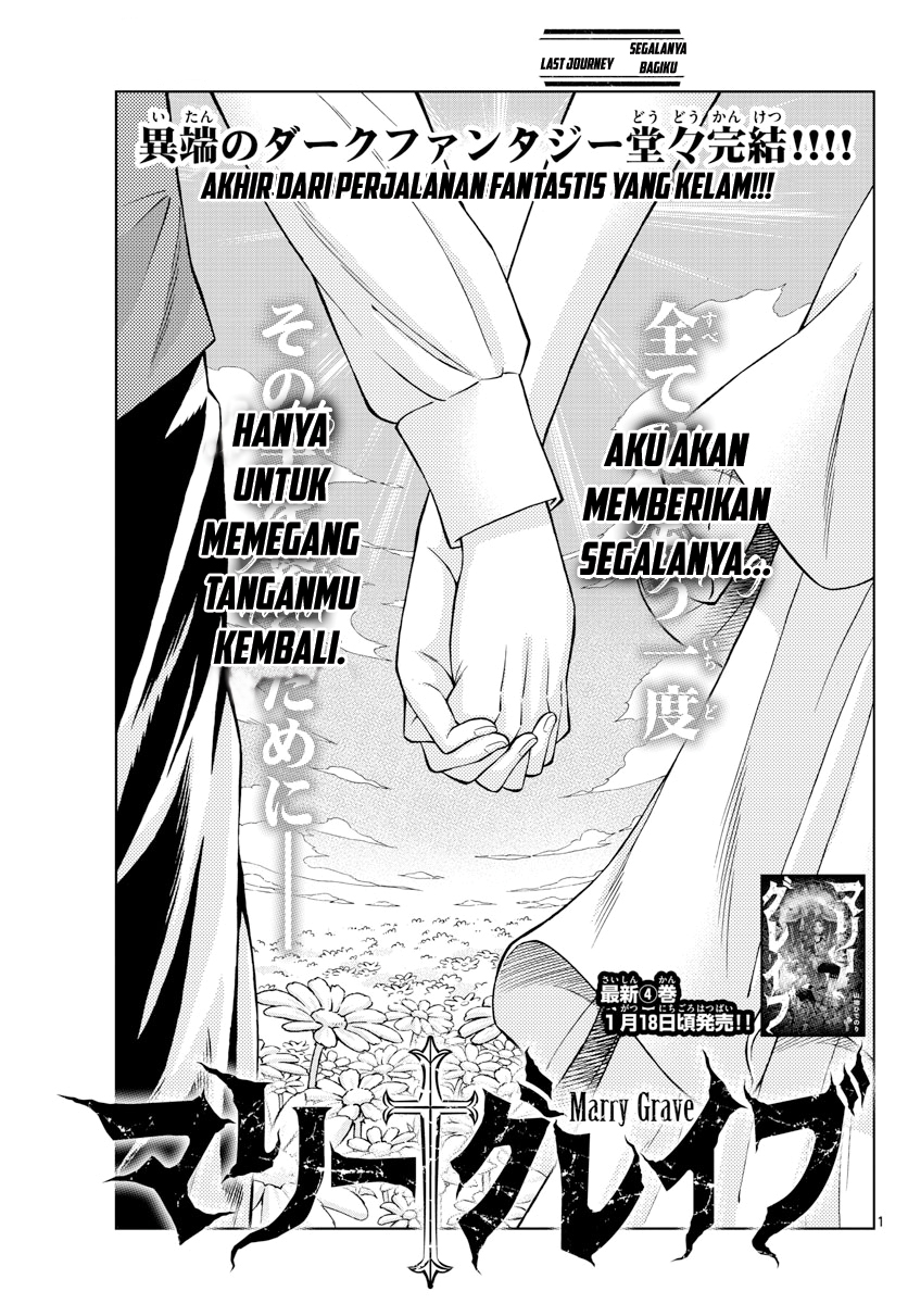 Manga Marry Grave Chapter 52 gambar nomor 2