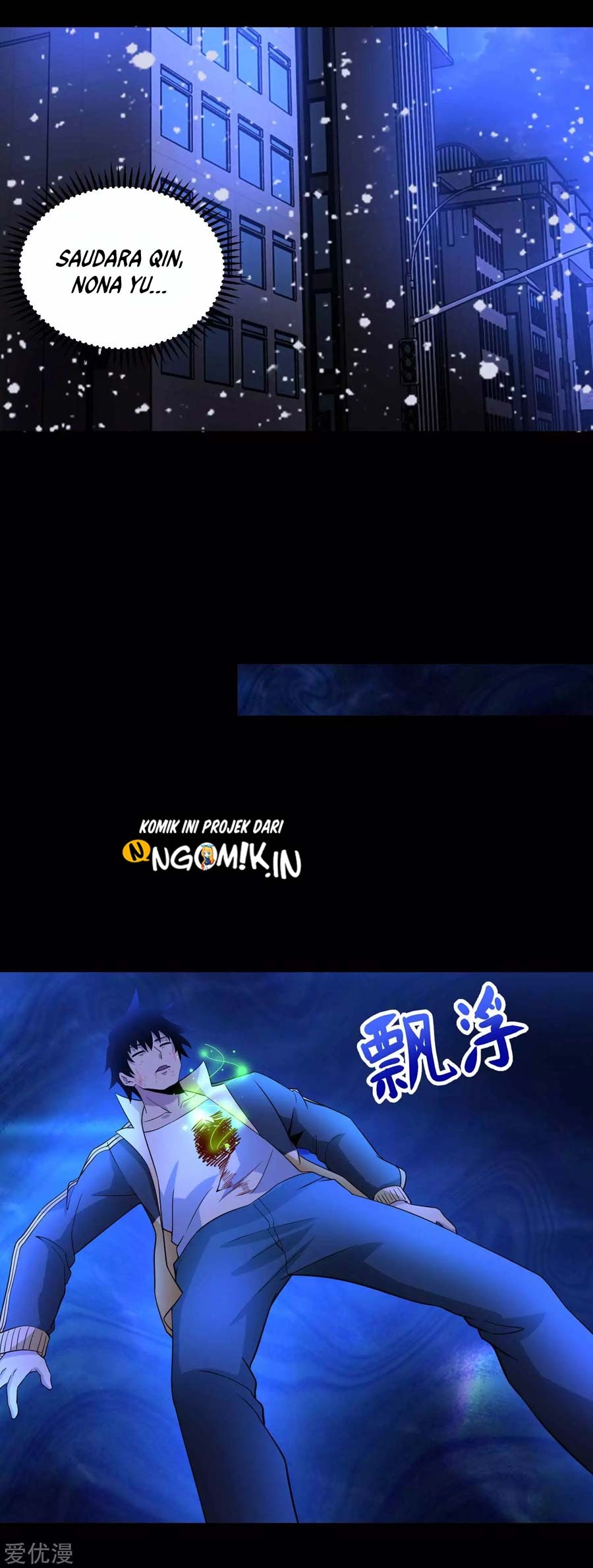 King of Apocalypse Chapter 222 Gambar 7