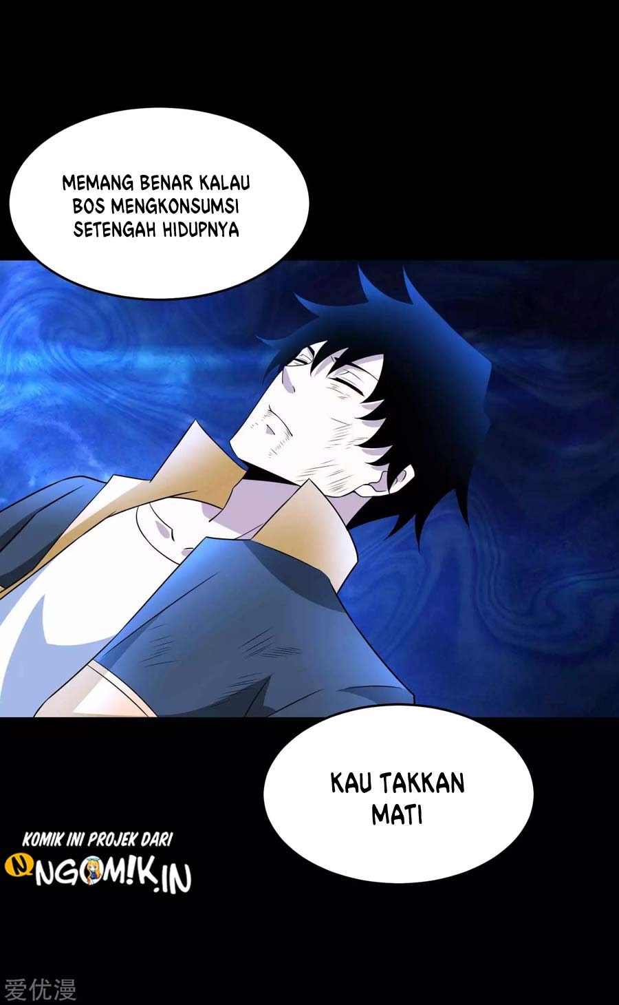 King of Apocalypse Chapter 222 Gambar 11