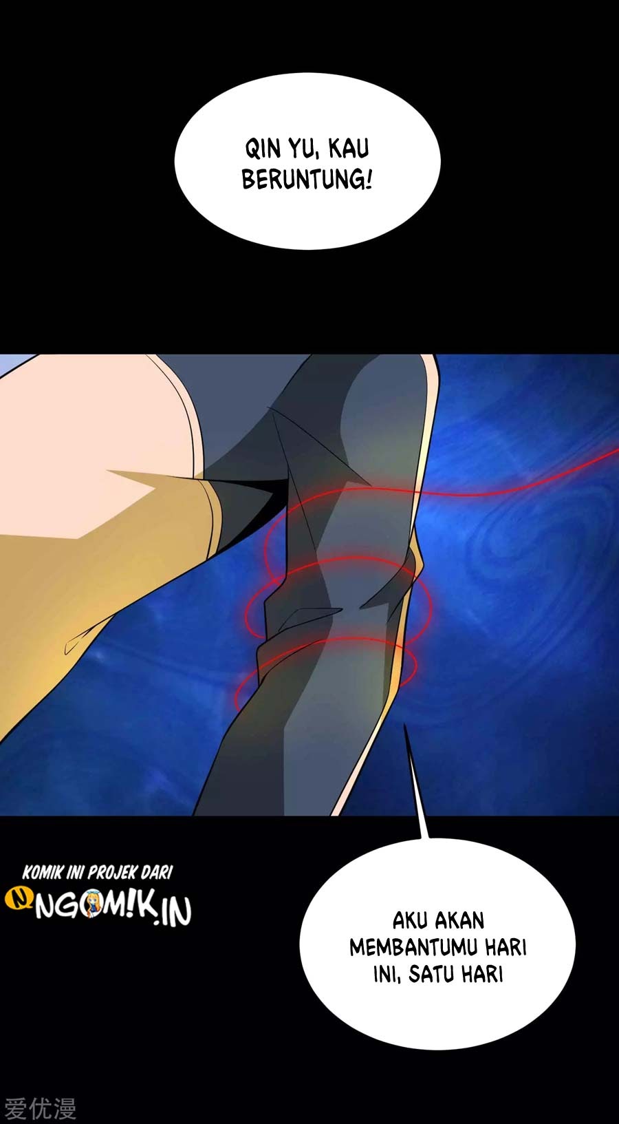 King of Apocalypse Chapter 222 Gambar 17