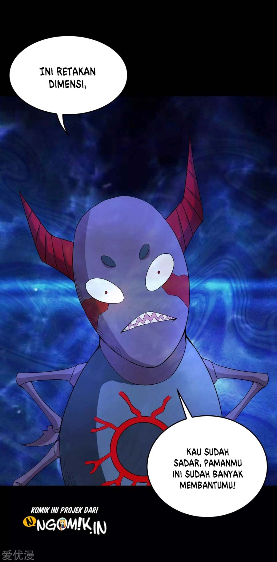 King of Apocalypse Chapter 222 Gambar 29