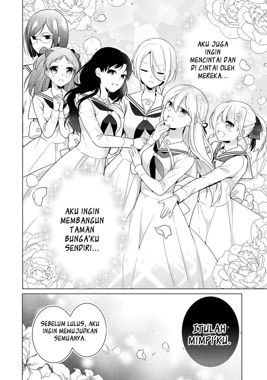 Ojou-sama wa Love Come no Shujinkou ni naritai! Chapter 05 Gambar 16