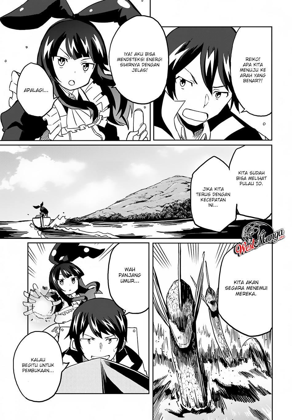 Magi Craft Meister Chapter 25 Gambar 9