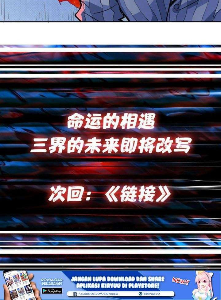 God Slayer Chapter 03 Gambar 75