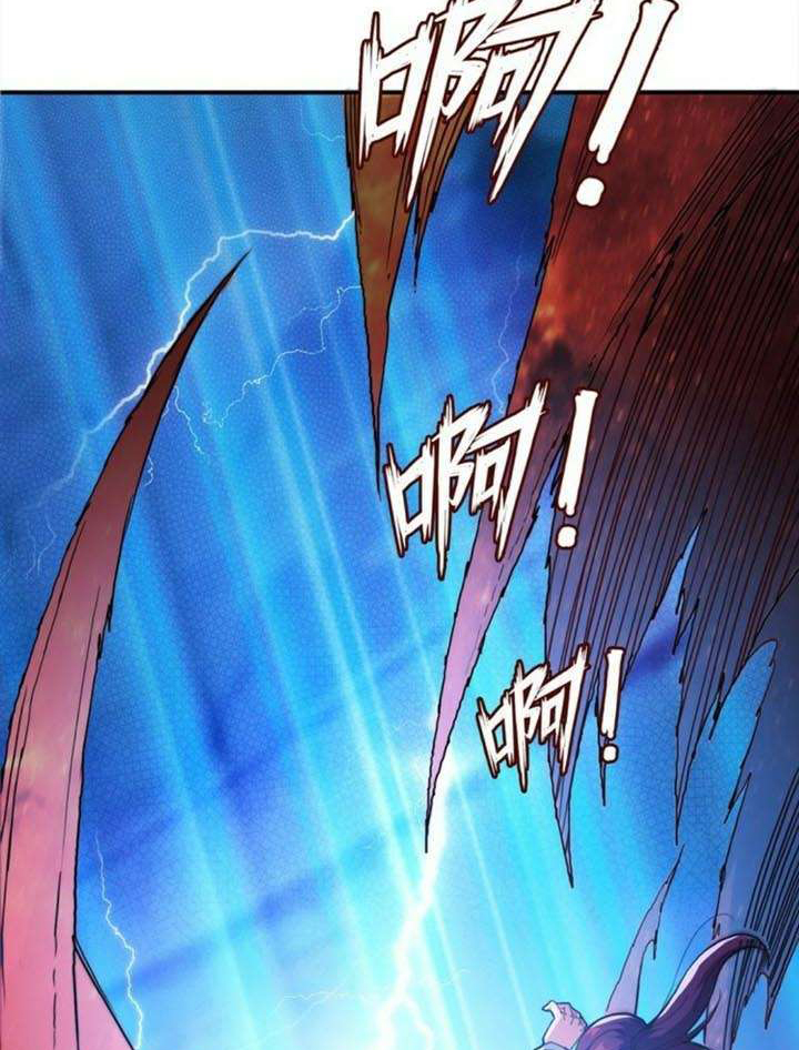 Manhua God Slayer Chapter 03 gambar nomor 2