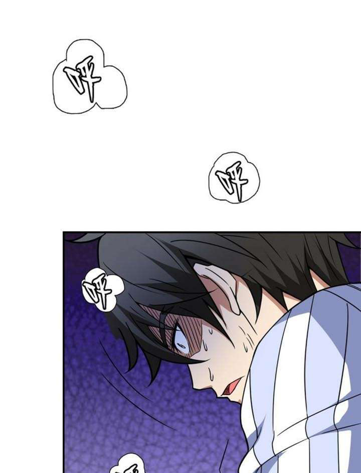 God Slayer Chapter 05 Gambar 59