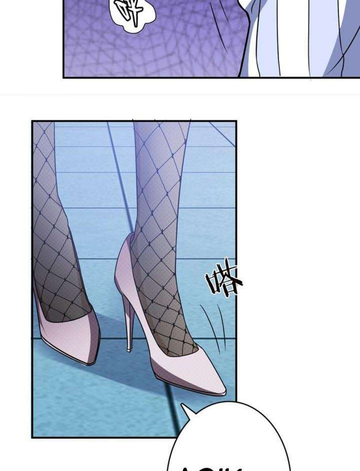 God Slayer Chapter 05 Gambar 60