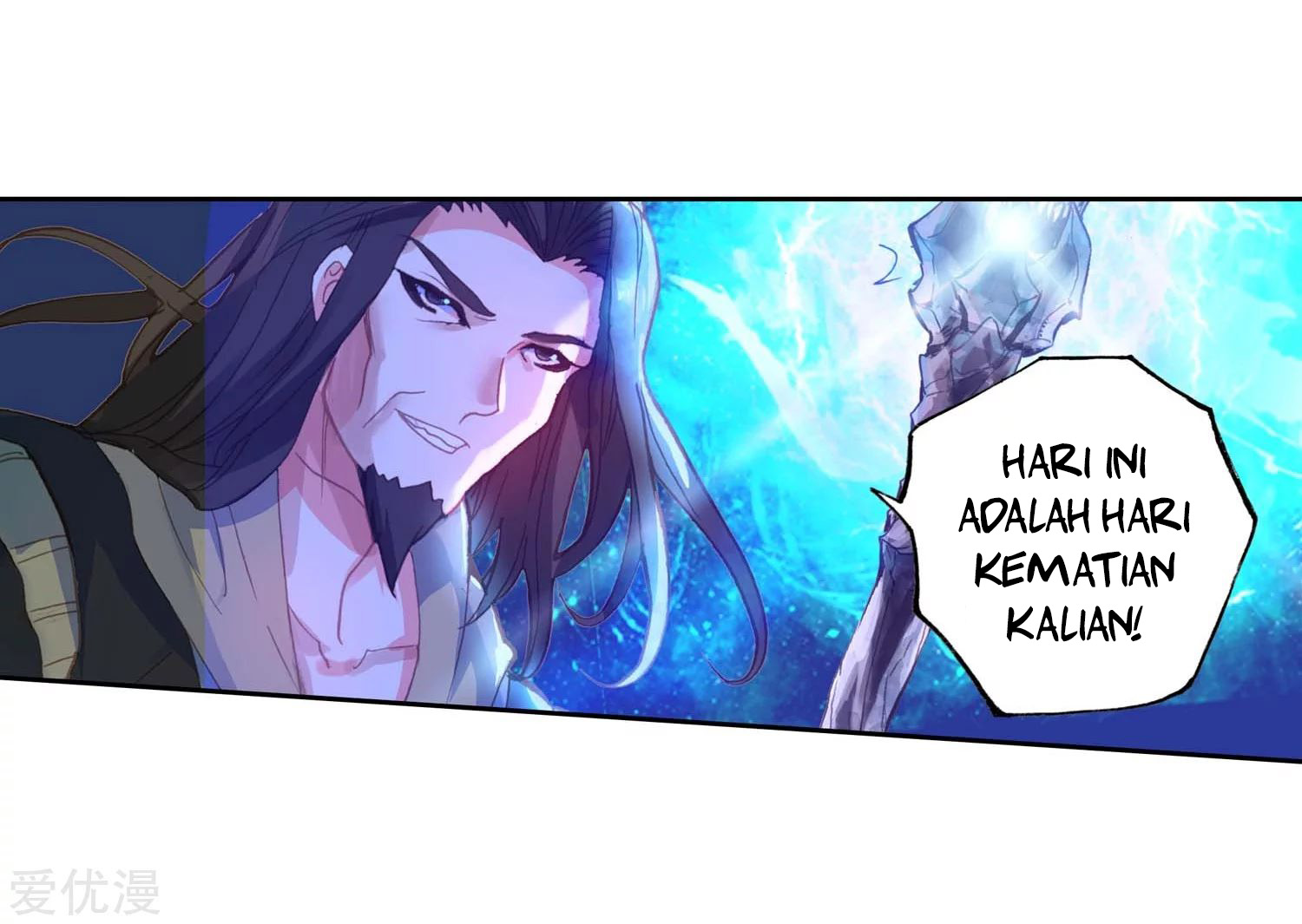 Soul Land 2 Chapter 226.1 Gambar 4