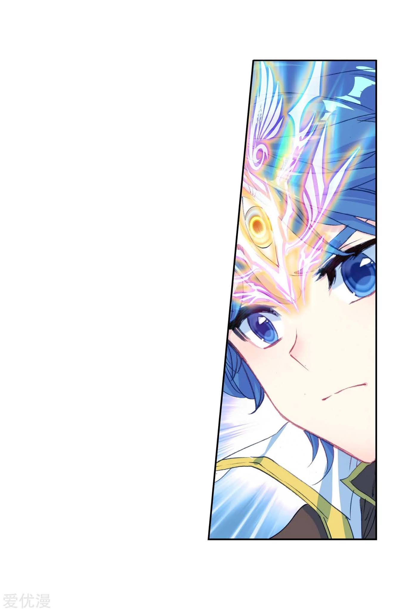 Soul Land 2 Chapter 226.1 Gambar 6