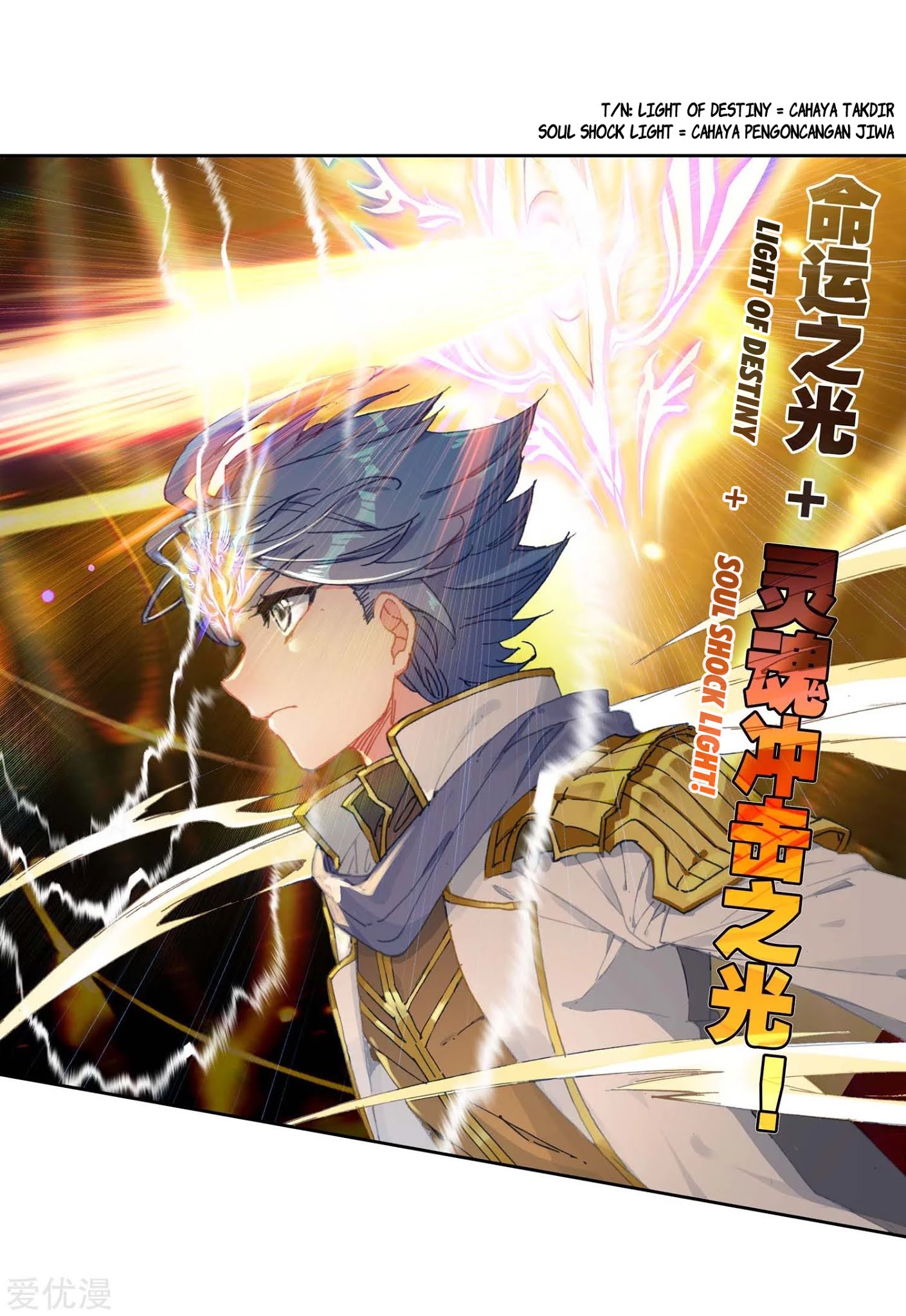 Soul Land 2 Chapter 226.1 Gambar 7