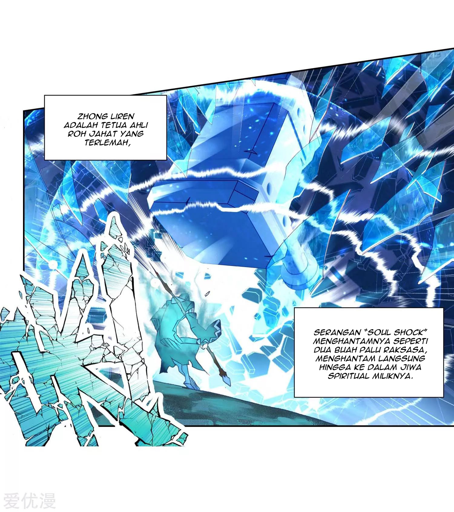 Soul Land 2 Chapter 226.1 Gambar 10