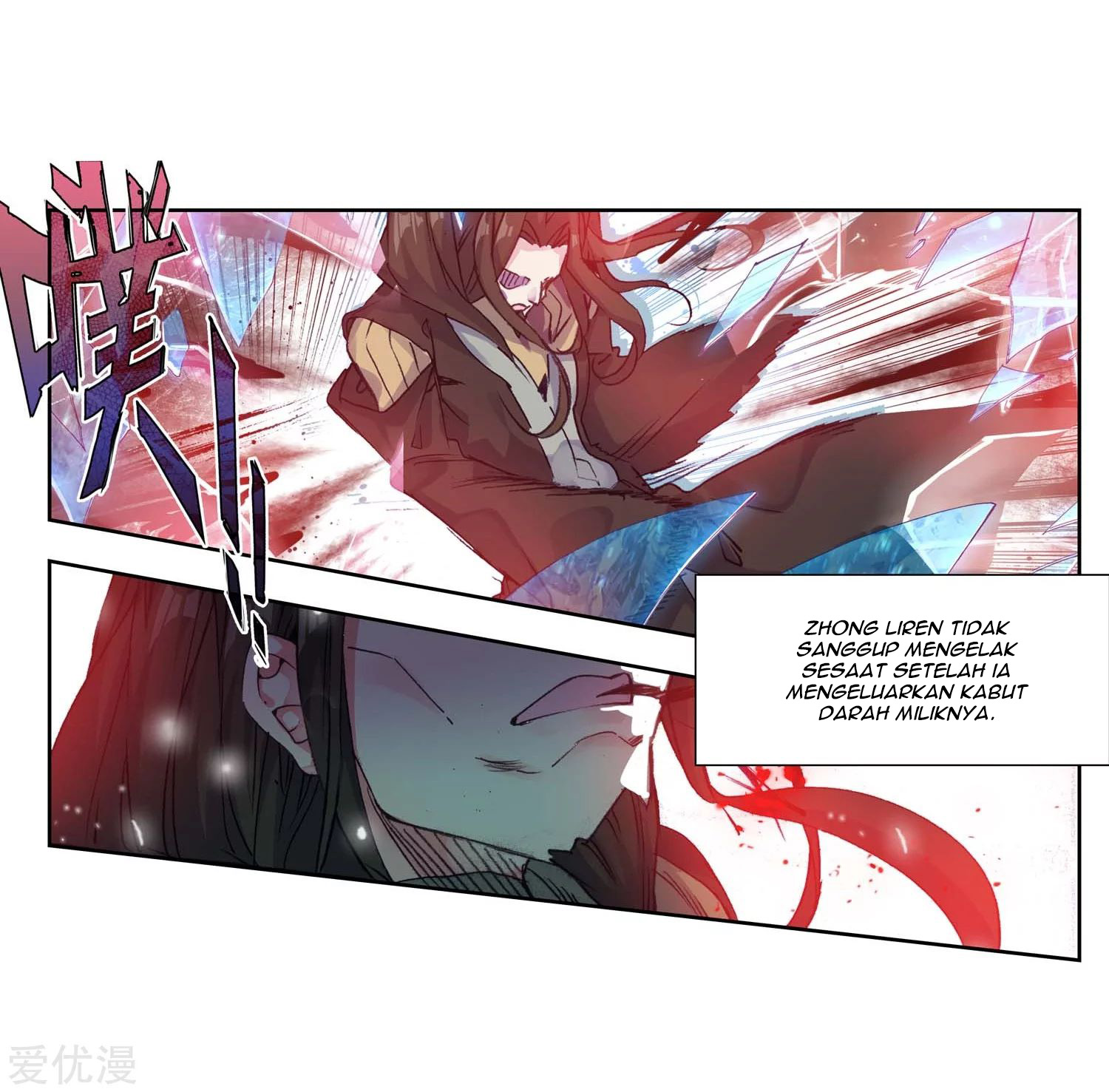 Soul Land 2 Chapter 226.1 Gambar 11