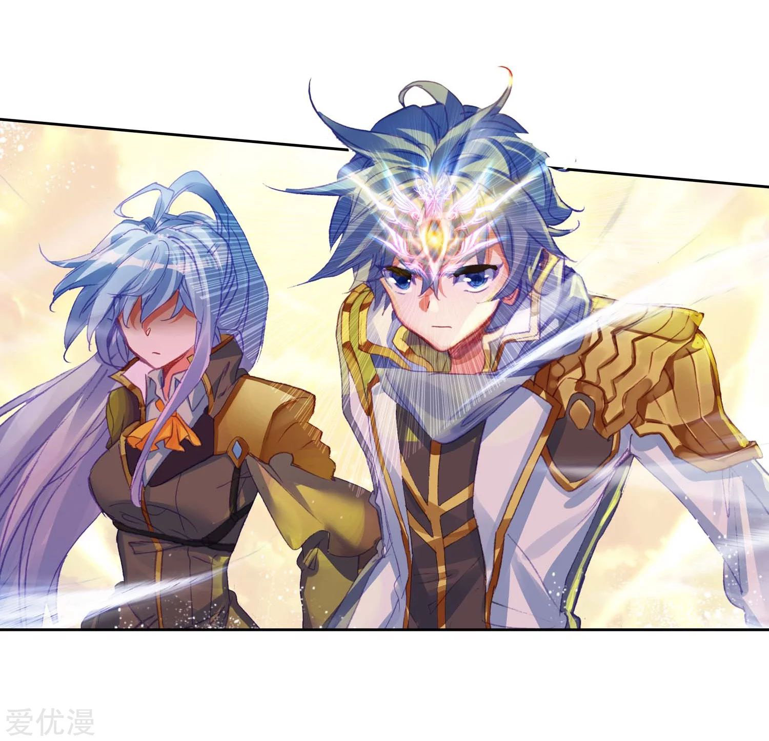 Soul Land 2 Chapter 226.1 Gambar 15