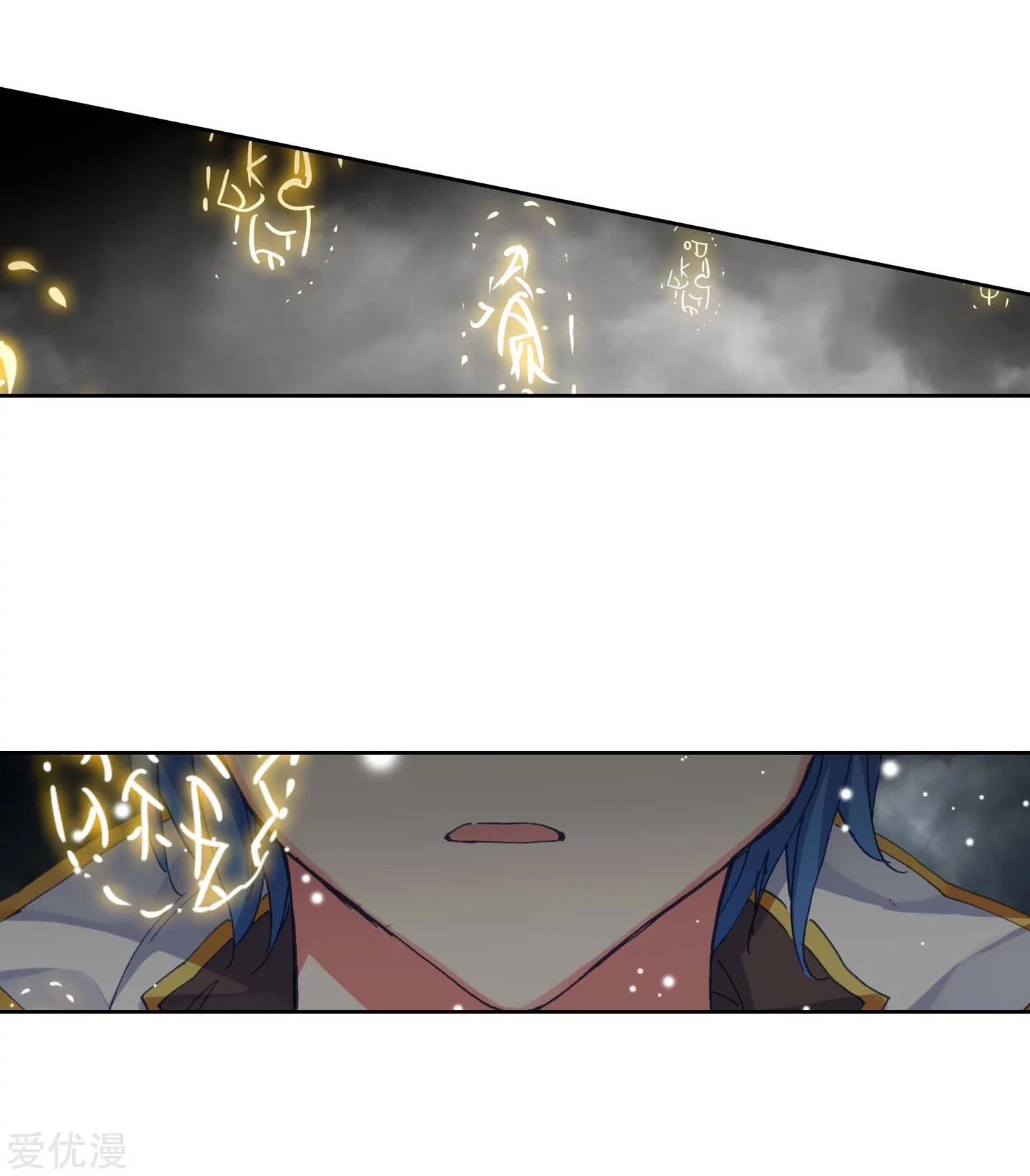 Soul Land 2 Chapter 226.1 Gambar 18