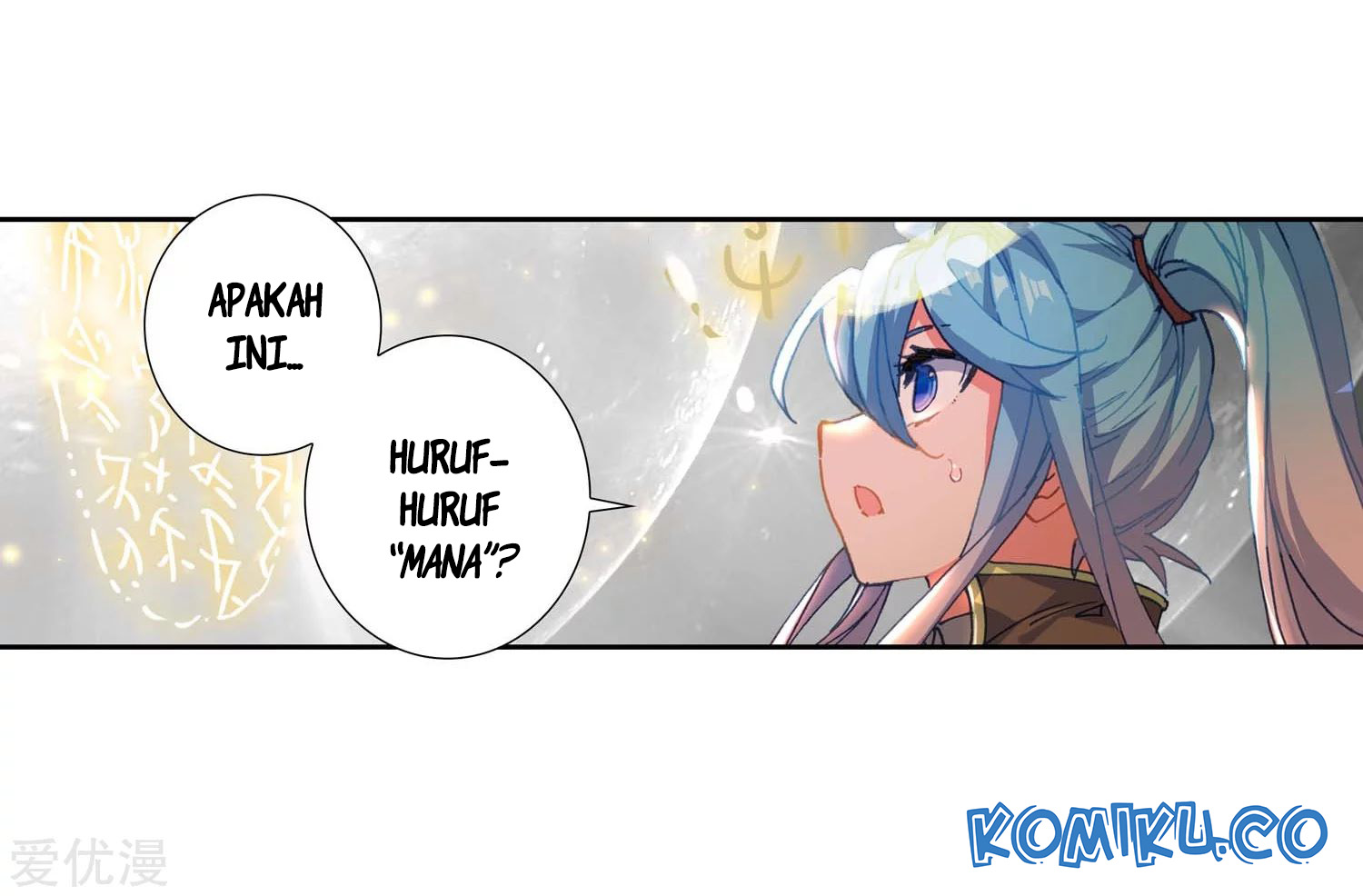 Soul Land 2 Chapter 226.1 Gambar 20