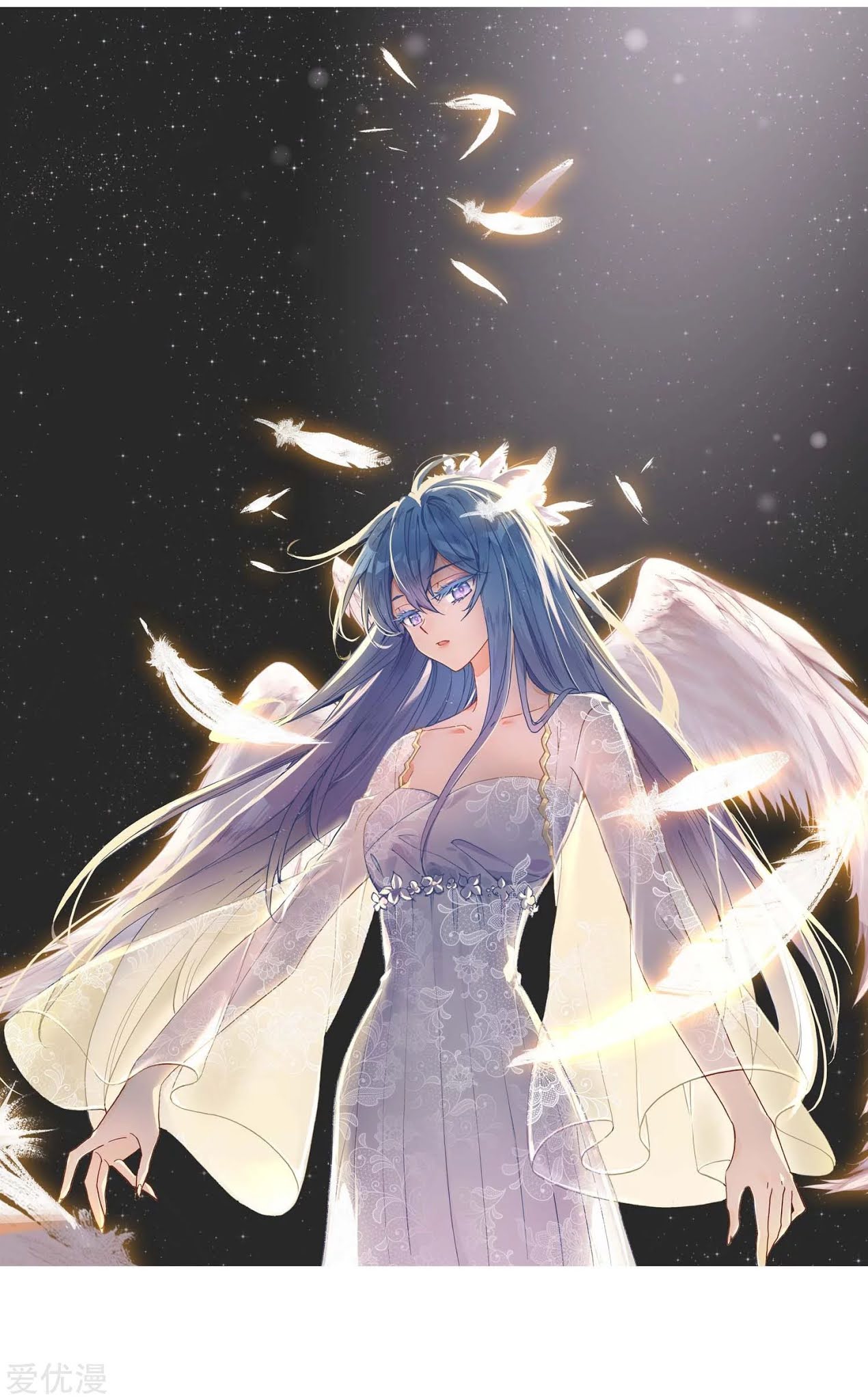 Soul Land 2 Chapter 226.1 Gambar 3