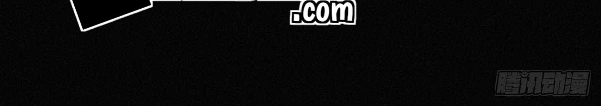 Return To Beginning Of The Apocalypse Chapter 35 Gambar 7