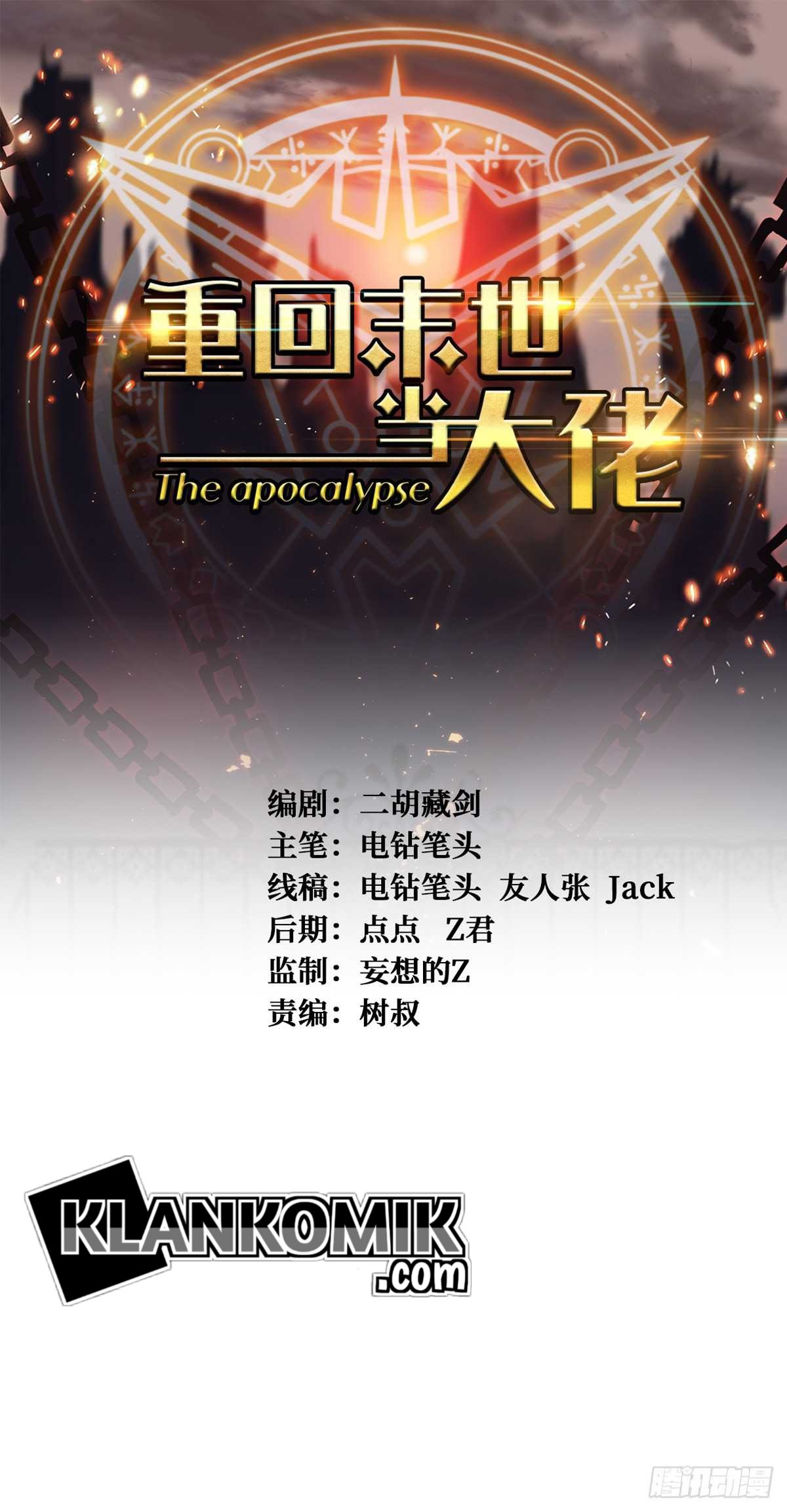 Return To Beginning Of The Apocalypse Chapter 35 Gambar 3