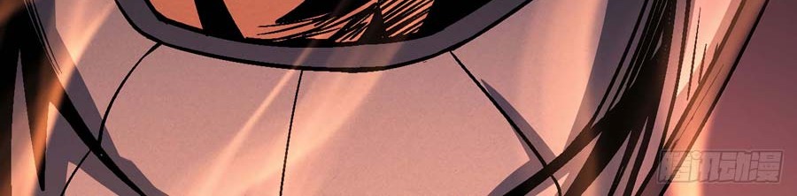 God of Martial Arts Chapter 117.2 Gambar 6