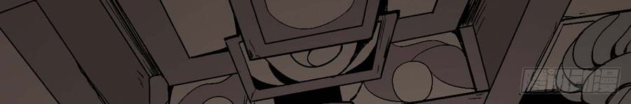 God of Martial Arts Chapter 117.2 Gambar 10