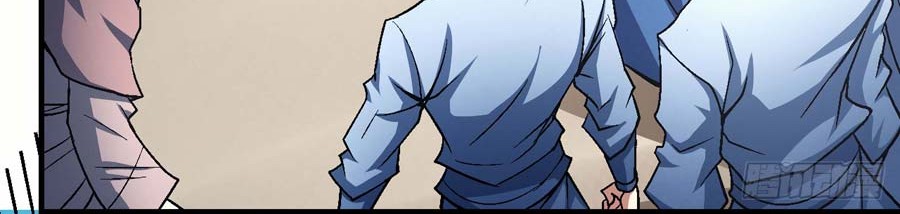 God of Martial Arts Chapter 117.2 Gambar 27