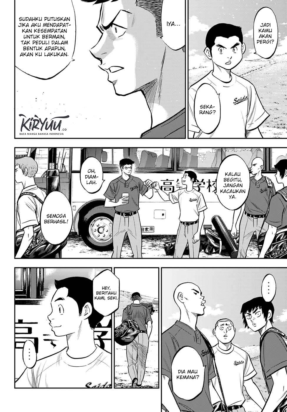 Diamond no Ace Act 2 Chapter 218 Gambar 8
