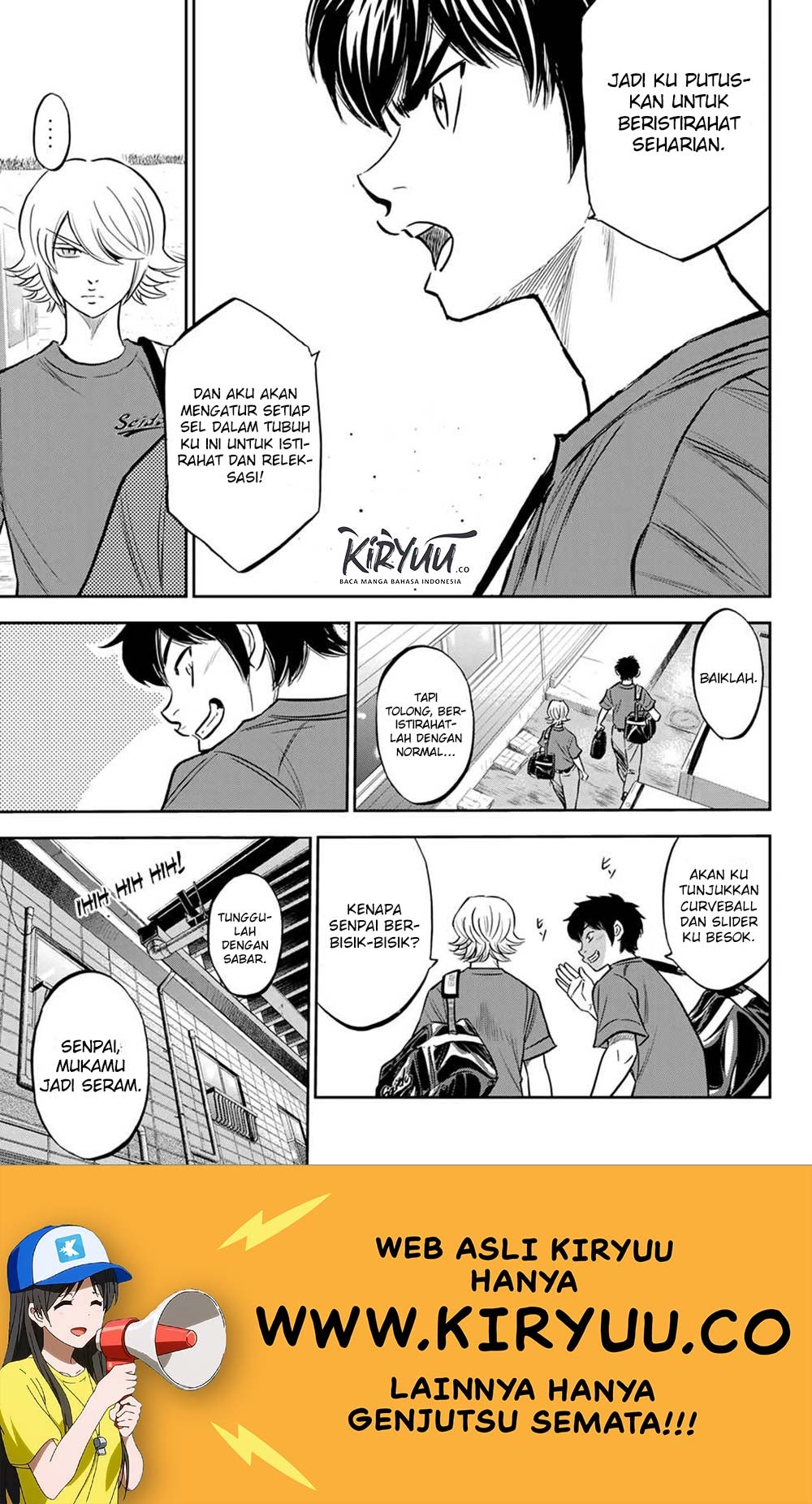 Diamond no Ace Act 2 Chapter 218 Gambar 11